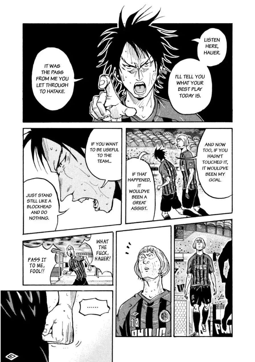 Giant Killing Chapter 341 11